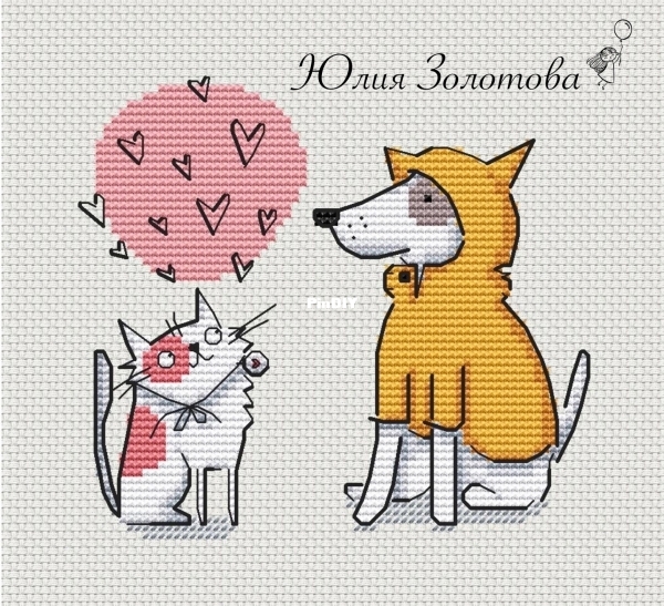 Любви все котики покорны.jpg