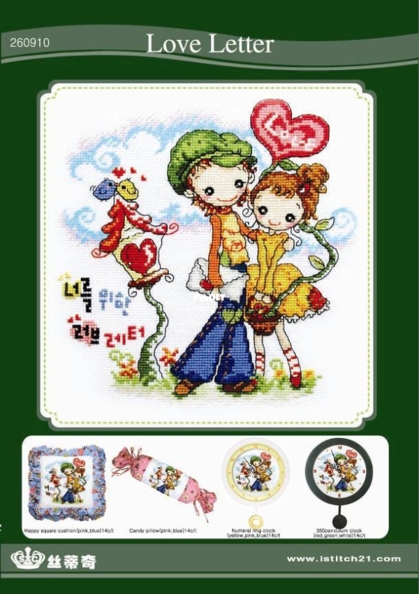 DOME 260910 Love Letter_1.jpg