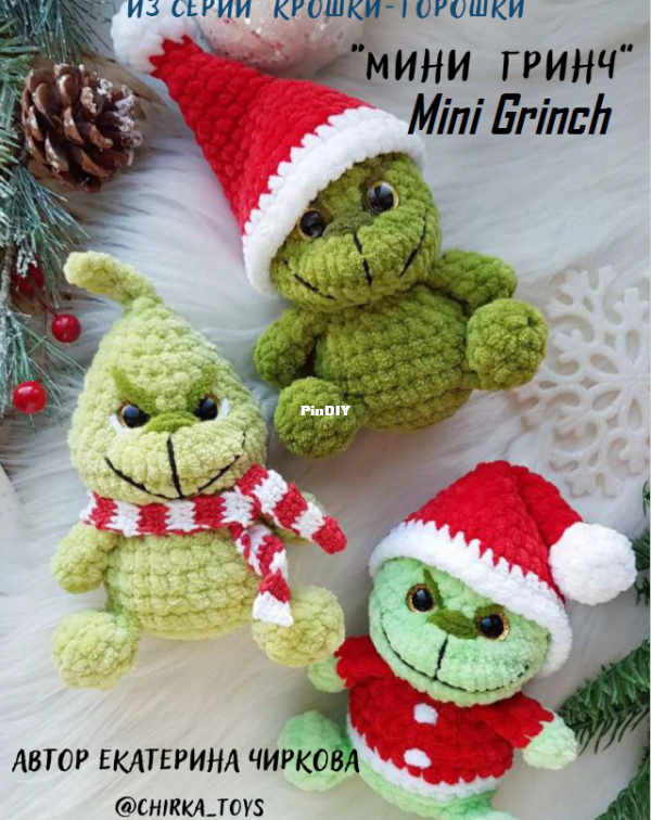 Grinch.png