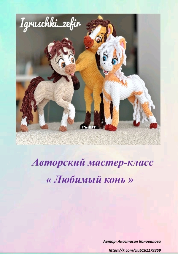 Screenshot_2025-10-30-16-10-41-84_f541918c7893c52dbd1ee5d319333948.jpg