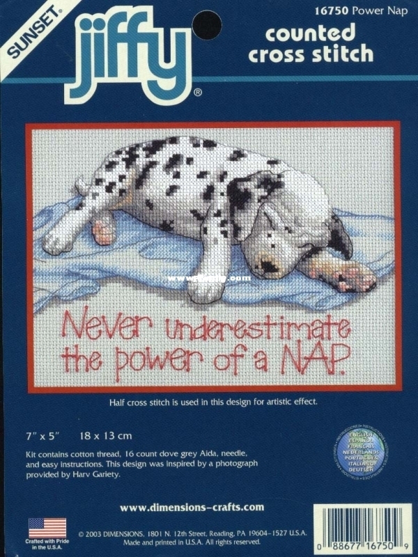 Dimensions Sunset Jiffy 16750 Power Nap.jpg