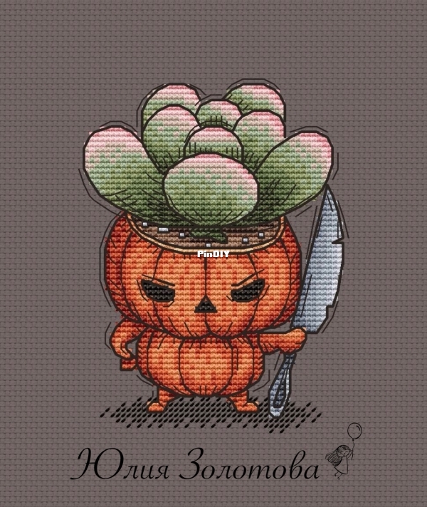 Dangerous succulent Julia Zolotova.jpg