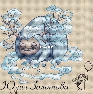 Золотова Юлия - Дух Воздуха.jpg