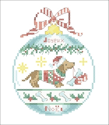 LBP boule noel mon petit teckel .jpg