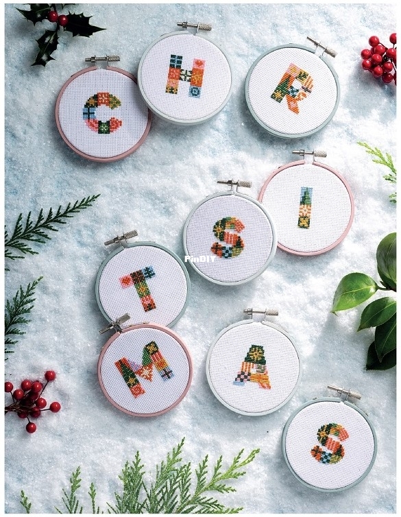 EC Merry Stitchmas - Especially for U.jpg