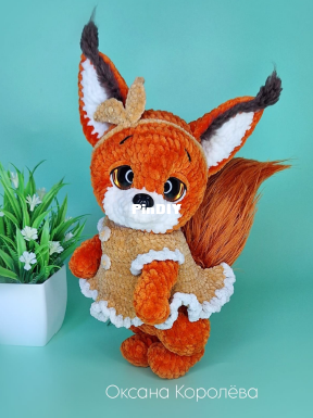 Squirrel.png