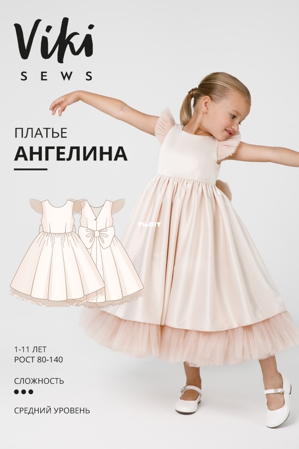 angelina dress.jpg