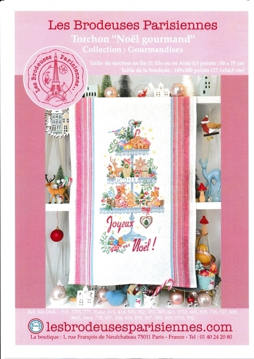 LBP - Torchon Noël Gourmand .jpg