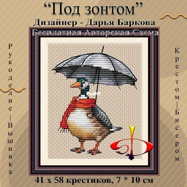 Barkova.jpg