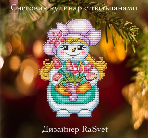 Snegovik_kulinar_s_tyulpanami.jpg
