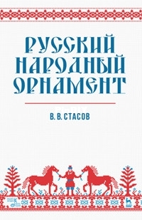f8812c908d20cc41f1d18473dc6053fd8e072d42a64a7a22ee7db538d59550ce.jpg