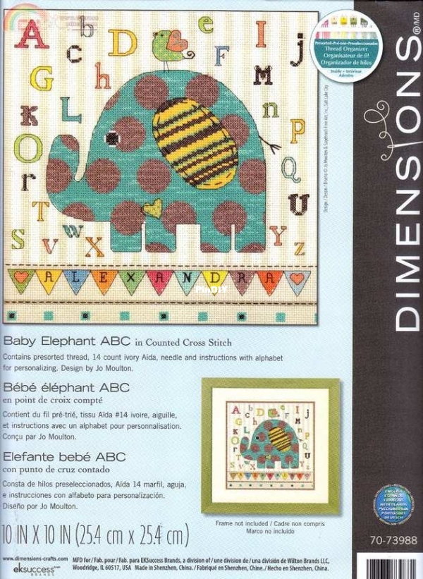 70-73988 Baby Elephant ABC .jpg