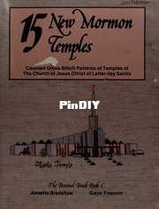 15 New Morman Temples.jpg