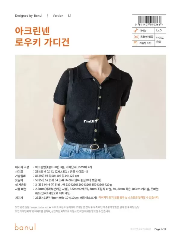 1.webp