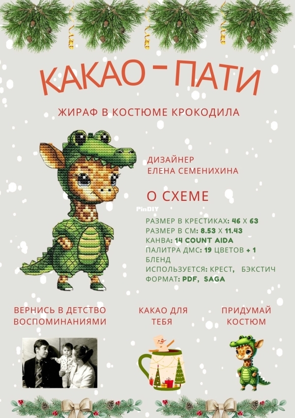 eHM0XLweBCgDNJar3AXVK8FheO4hNIHJiJ-Sy6HC4vQxyv2lnpp6sMgQUYAEZqBFVJEkakix_XgNEazh.jpg