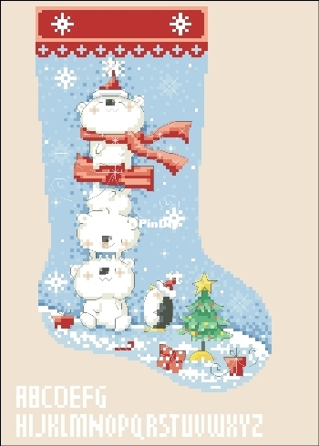 Polar Bear Baby Stocking XSD JPG.jpg