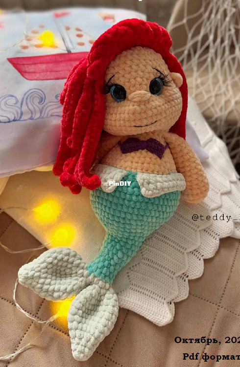 Mermaid.png