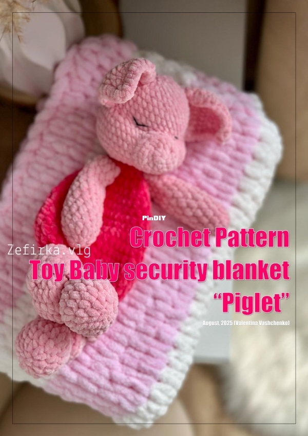 Zefirka.vlg - Valentina Vashchenko - toy baby security blanket - piglet.jpg