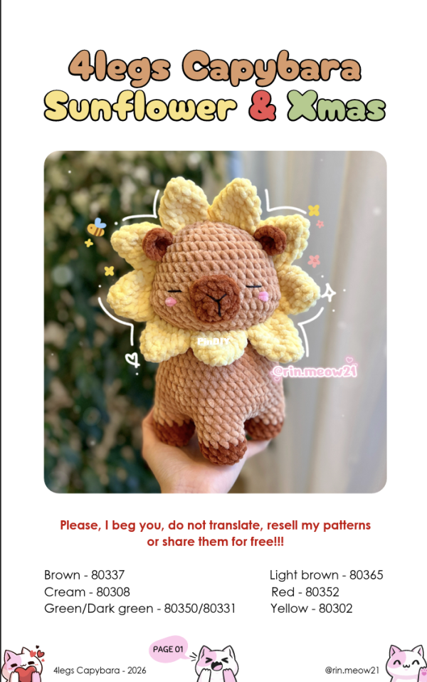 capybara.png