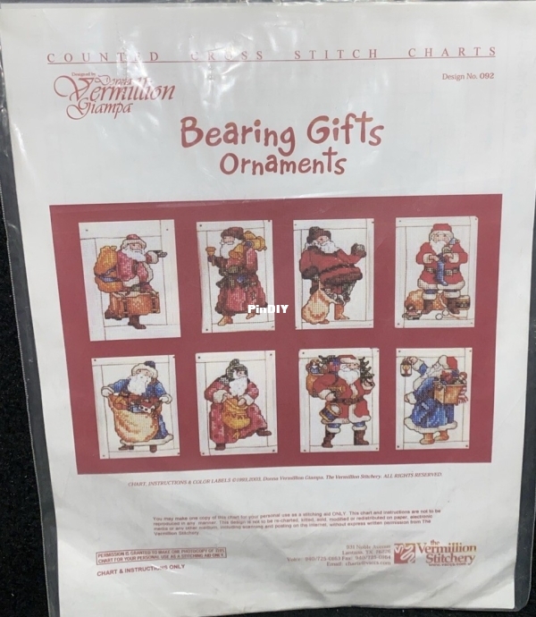 VS092 Bearing Gifts Ornaments_1.jpeg