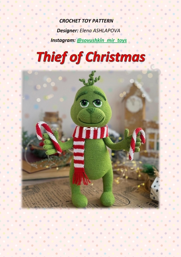 Sovushkin mir toys - Elena Ashlapova - christmas thief.jpg