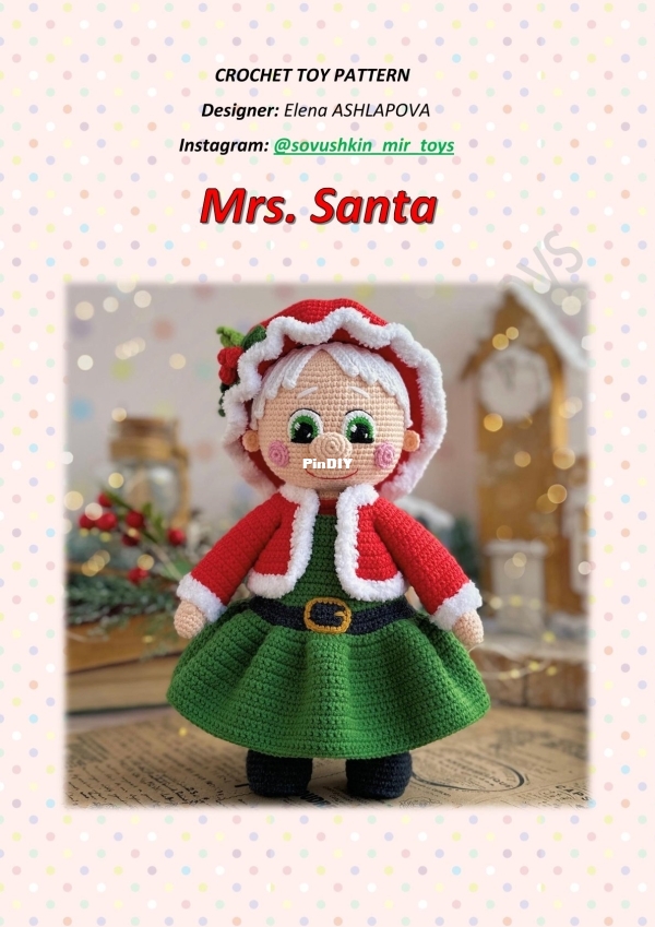 Sovushkin mir toys - Elena Ashlapova - mrs. santa.jpg