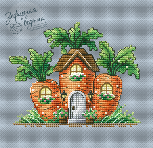 Zephyr witch Carrot Cottage.png