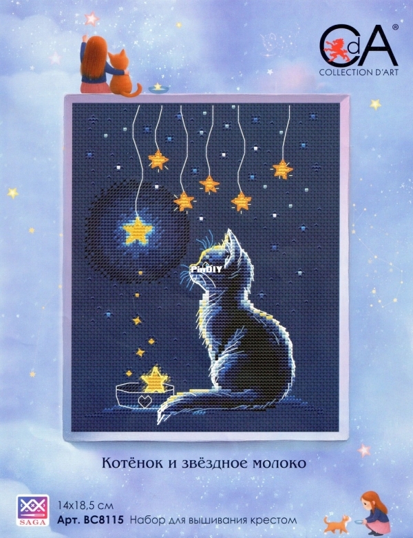 BC8115_cover.jpg
