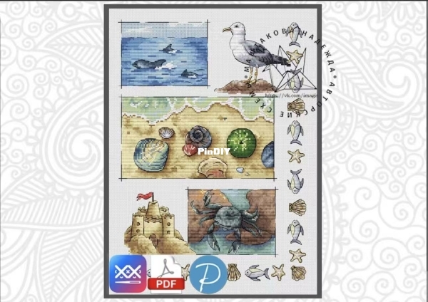Летние зарисовки.jpg