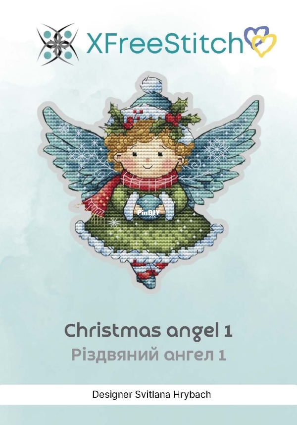 Christmas Angel 1 .jpg