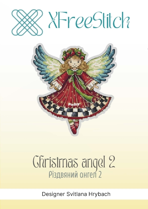 Christmas angel 2.jpg