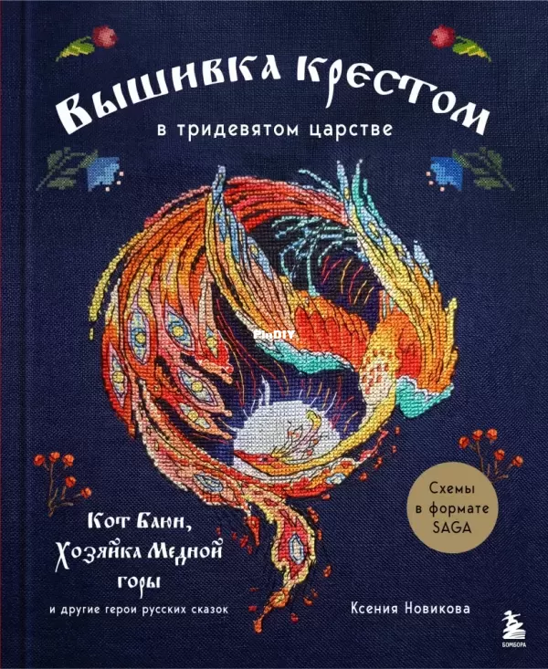 VK.webp