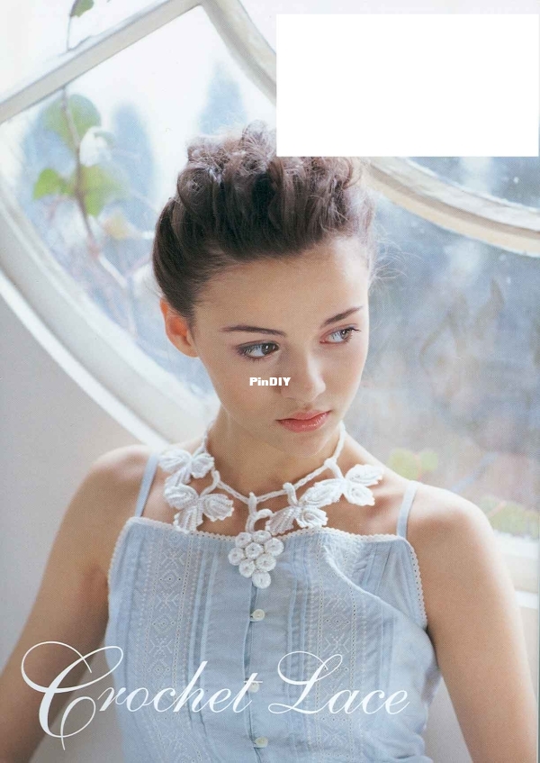Japanese  Crochet Lace_002.jpg
