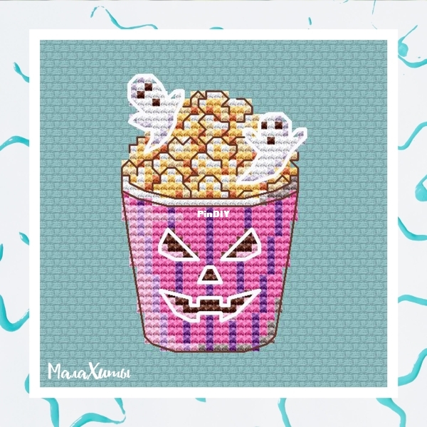 Ghost Popcorn.jpg