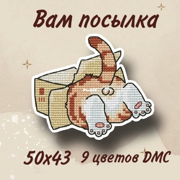 Sweet dream.jpg