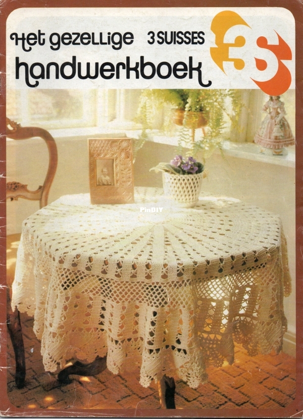 3 Suisses - Het Gezellige Hanwerkboek.jpg