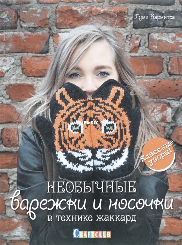 IMG_5921.jpeg
