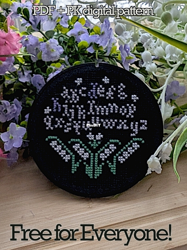 TSS.jpg