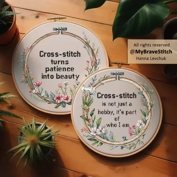 My_Brave_Stitch_Cross_Stitch_Quotes 01 02.webp