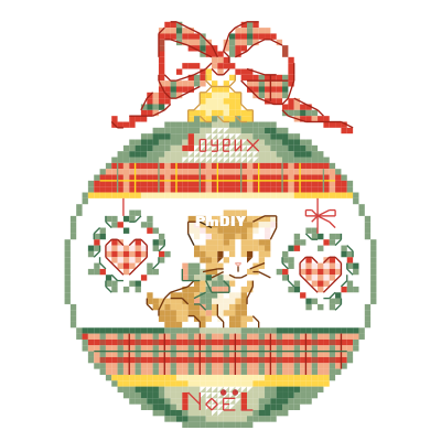 LBP - La boule de Noël ''Mon petit chat'' .png