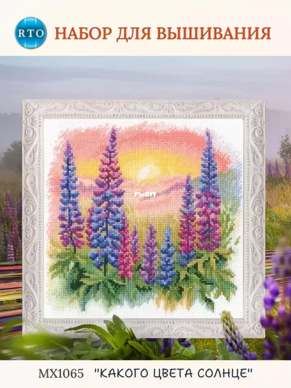MX1065.webp