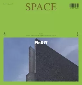 space-06_2026_freemagazines.top_.webp