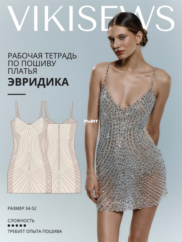 Cover (1).jpg
