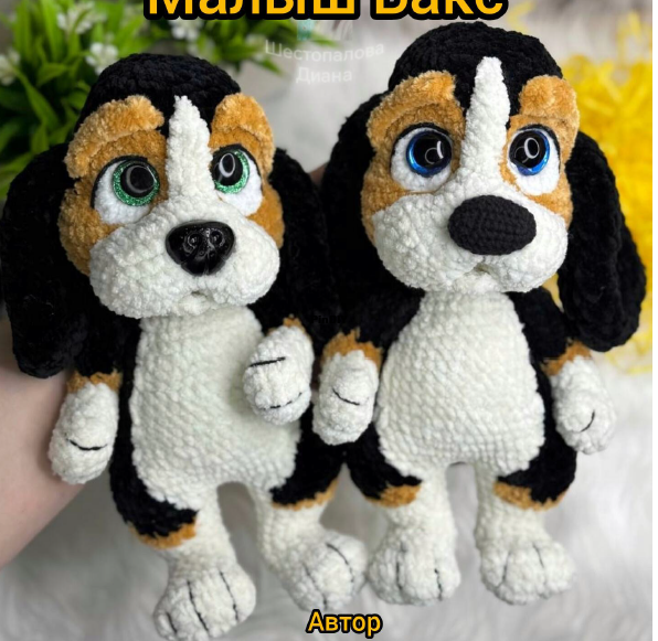 Dog.png