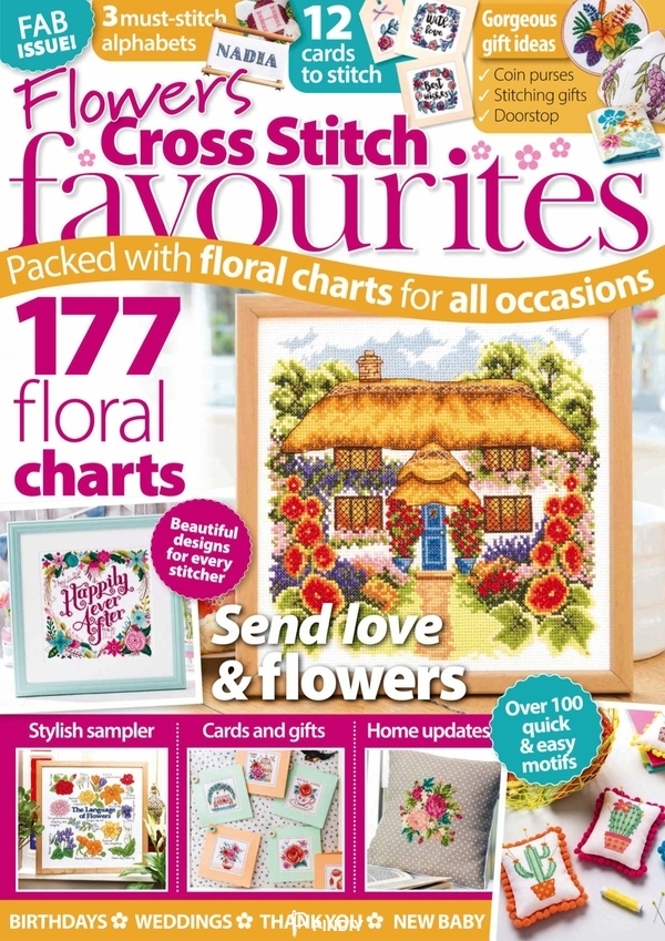 cross stitch favourites 046 2026 flowers.jpg