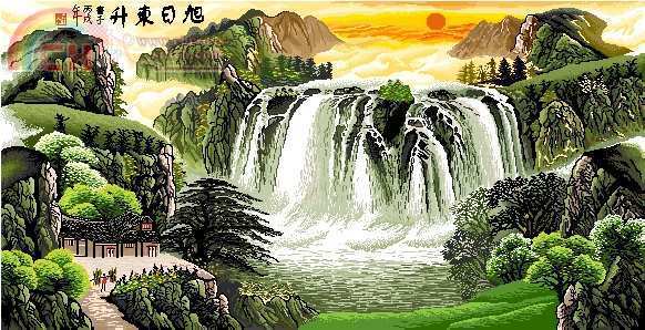 The+Rising+Sun.jpg