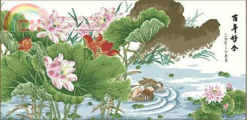 DMC Togetherness.jpg