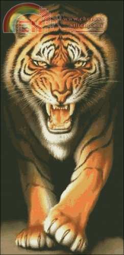 ZR HC-005 Tigert.jpg