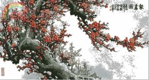 I Love CrossStitch WCX-001 Plum Blossoms 1.jpg