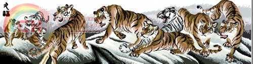 Triumphant Tigers.jpg